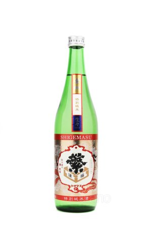 画像1: 繁桝　特別純米　生々　720ml （冷蔵）