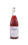 [ロゼワイン]　月山山麓ほいりげ ロゼ　2023　720ml　(冷蔵)