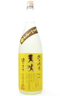 天吹　純米吟醸　ひまわり酵母　生酒　1.8L　(冷蔵)