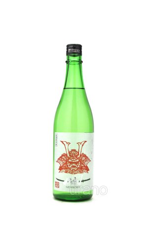 画像1: 赤武　AKABU　純米吟醸　NEWBORN　生酒　720ml　(冷蔵)