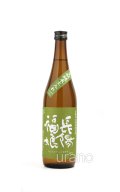 長陽福娘　生もと　山田錦　純米酒　720ml