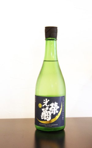 画像1: [氷温BYR2]光栄菊　月影　Oyama　天然乳酸菌仕込み　720ml　(冷蔵)