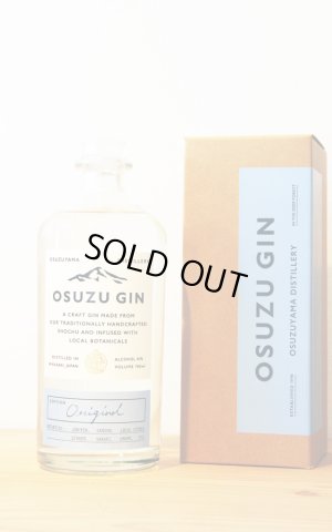 画像2: クラフトジン　尾鈴山蒸留所　OSUZU　GIN　700ml　[化粧箱入]