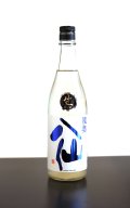 陸奥八仙　ヌーボー　特別純米生原酒　おりがらみ　720ml　(冷蔵)