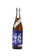 長陽福娘　辛口純米酒 生　うすにごり生　 720ml （要冷蔵）