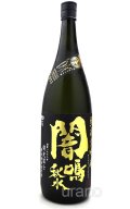 栄光冨士　純米大吟醸　闇鳴秋水　無濾過生原酒　1.8L　(冷蔵)