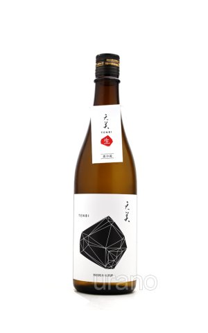 画像1: 天美　特別純米　生原酒　(黒天)　720ml　(冷蔵)