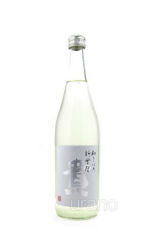 画像1: [11月22日解禁！]　貴　特別純米生酒　初しぼり新嘗祭　720ml（冷蔵）