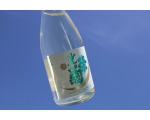 画像1: 光栄菊　ハルジオン　無濾過生原酒　720ml　(冷蔵)　