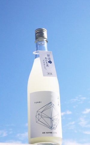 画像2: 天美　冬のにごり （雪天）　純米吟醸　生原酒　720ml　(冷蔵)