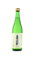 七賢　純米吟醸　一番しぼり　生　720ml　(冷蔵)