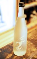 [芋焼酎]　円熟竃猫　えんじゅくへっついねこ　白瓶　25度　720ml