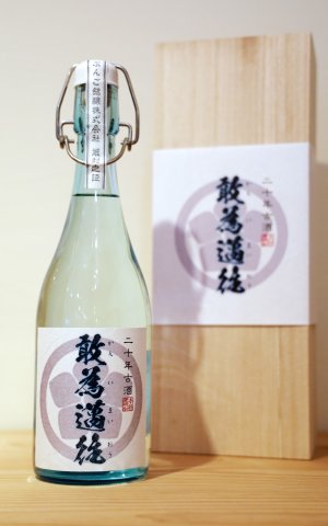 画像1: [麦焼酎]　敢為邁往　かんいまいおう　25度　720ml　[化粧箱入]