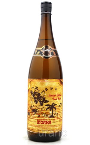 画像1: [樽熟芋麦焼酎]　ALOALO　MOANA　アロアロ モアナ　25度　1.8L