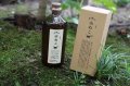 [芋焼酎]　尾鈴山 山ねこ 自然発酵　40度　720ml　[化粧箱入]