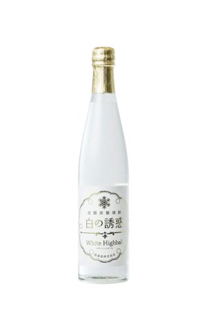 画像1: 白銀炭酸焼酎　白の誘惑　500ml