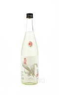 高龗 こうりゅう 皚 しろ　おりがらみ生　/高千代酒造　720ml（冷蔵）