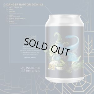 画像1: [賞味期限8月1日]　Inkhorn Brewing　Danger Raptor 2024 #2　355ml　(冷蔵)