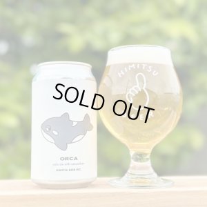 画像1: ひみつビール　【ORCA】/ オルカ　350ml　(冷蔵)