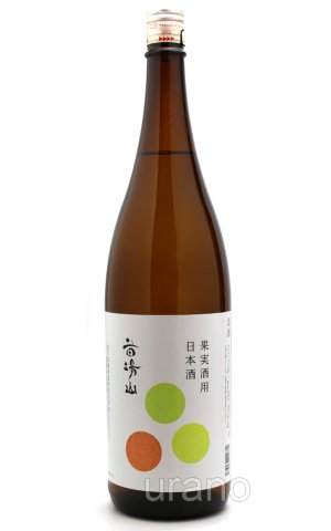 画像1: 苗場山　果実酒用日本酒　1.8L