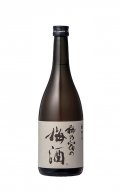 梅乃宿の梅酒　720ml