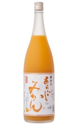 画像1: 梅乃宿　あらごしみかん　1.8L （準・冷蔵）