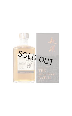 画像1: [ウイスキー]　シングルモルト長濱THE Mont-Pérat BATCH　50%　500ml　[化粧箱入]