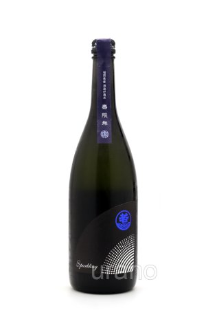 画像1: 若波 wakanami sparkling 生酒 720ml　(冷蔵)