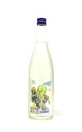 三芳菊　セカンドサマーオブラブ　特別純米　生原酒　720ml　(冷蔵)