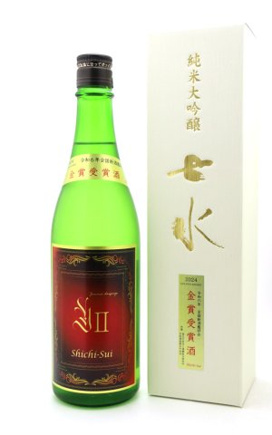 画像1: 七水　純米大吟醸40　Y2　金賞受賞酒　720ml