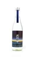 刈穂　純米吟醸　horizon blue　ホライゾン ブルー　720ml