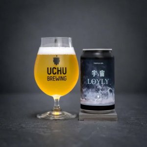 画像1: うちゅうブルーイング　宇宙LOYLY　350ml　(冷蔵)　