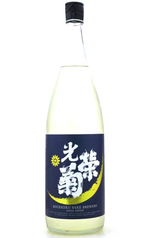 画像1: 光栄菊　月影　亀の尾　天然乳酸菌仕込み　1.8L　(冷蔵)