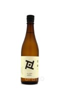 平六醸造 Re:vive 空我 -くうが-　生酒　720ml　(冷蔵)