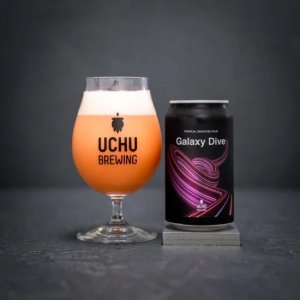 画像1: うちゅうブルーイング　Galaxy Dive　350ml　(冷蔵)　