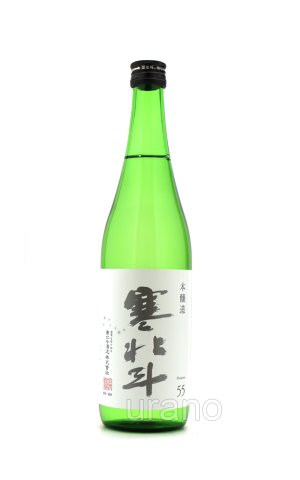 画像1: [県知事賞受賞]　寒北斗　本醸造　720ml