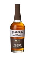 [ウイスキー]　嘉之助HIOKI POT STILL 2024 LIMITED EDITION　55%　700ml　[化粧箱入]