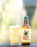 志賀高原ビール　Fresh Hop Pils　330ｍl　(冷蔵)