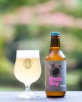 志賀高原ビール　Fresh Hop Grisette　330ｍl　(冷蔵)