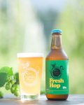 志賀高原　Fresh Hop IPA　330ｍl　(冷蔵)