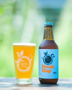 画像1: 志賀高原ビール　Fresh Hop Ale　 330ｍl　(冷蔵)