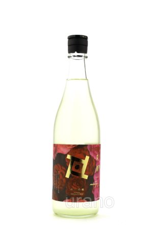 画像1: 平六醸造　Re:vive 刹那 おりがらみ　生酒　720ml　(冷蔵)