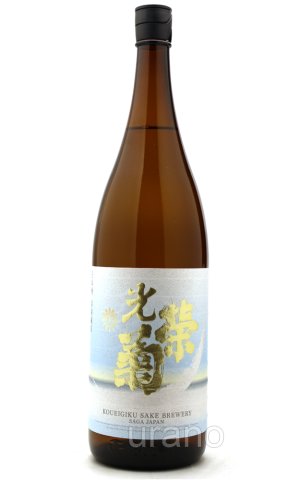 画像1: 光栄菊　Sukai 清海　特別純米　無濾過生原酒　1.8L　(冷蔵)　