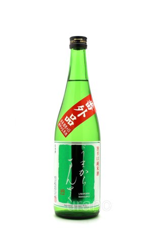 画像1: まんさくの花　うまからまんさく　番外品　特別純米生原酒　720ml　(冷蔵)