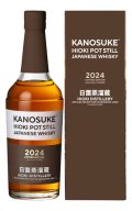 [ウイスキー]　嘉之助HIOKI POT STILL 2024 LIMITED EDITION　55%　700ml　[化粧箱入]