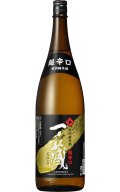 一ノ蔵　特別純米酒　超辛口　1.8L