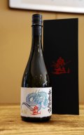 赤武　AKABU　純米大吟醸　海龍神水　720ml　[化粧箱入]　(要冷蔵)