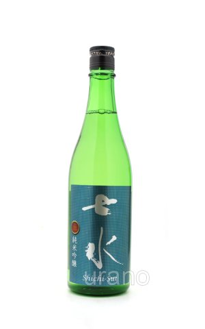 画像1: 七水　純米吟醸55　五百万石　生　720ml　(冷蔵)