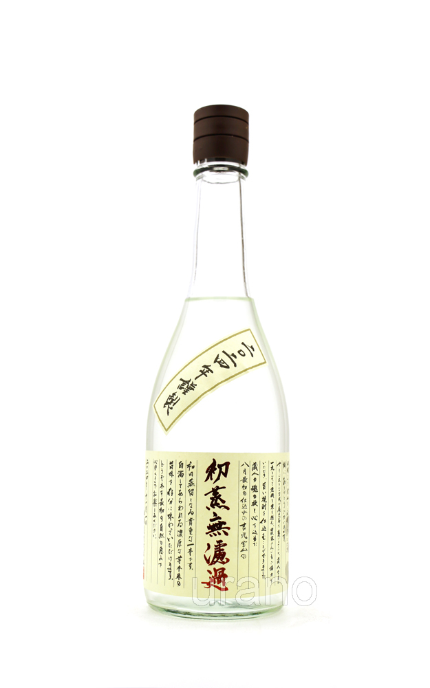 [芋焼酎]　吉兆宝山　初蒸　無濾過 2024　25度　720ml