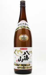 八海山 本醸造 300ml -正規取扱店- 旨酒専門店うらの